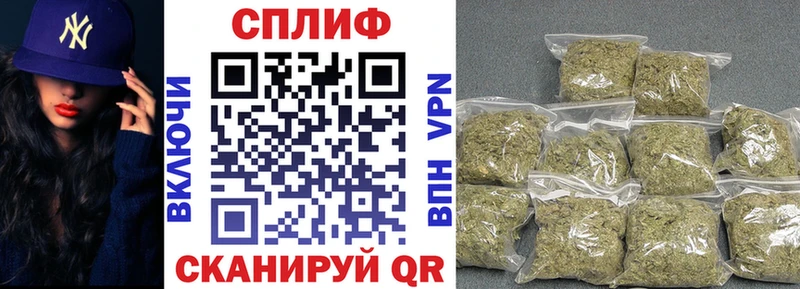 Наркошоп купить MDMA Меф ГАШ Alpha-PVP Богородск