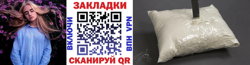 Метадон Богородск