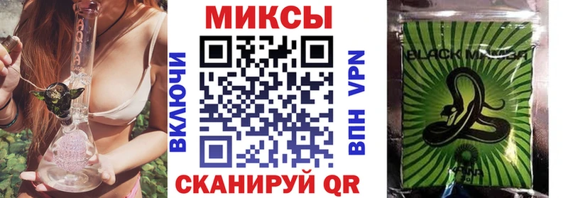 Купить  Богородск  БУТИРАТ бутандиол 