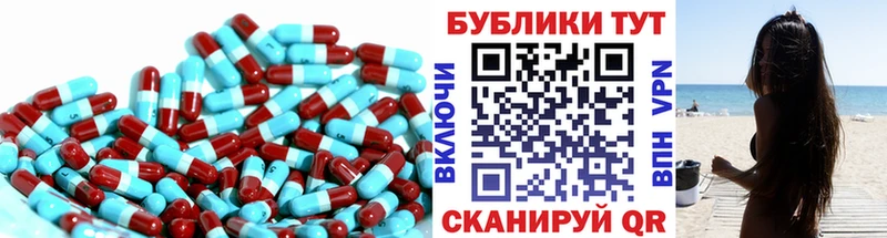 ЭКСТАЗИ таблы  Купить где  Богородск 