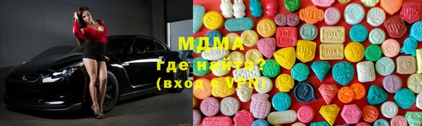 марки lsd Краснотурьинск