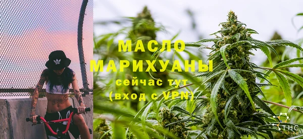 марки lsd Краснотурьинск