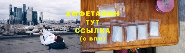 марки lsd Краснотурьинск