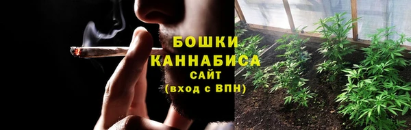 мефедрон VHQ Кукмор