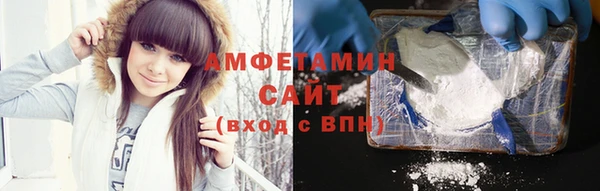 кокс Красноперекопск