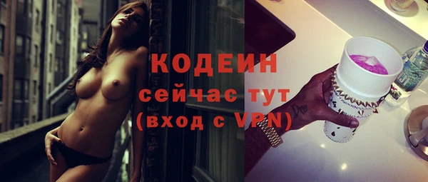 твердый Кулебаки