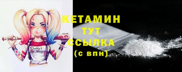 марки lsd Краснотурьинск