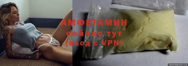 дурь Куйбышев
