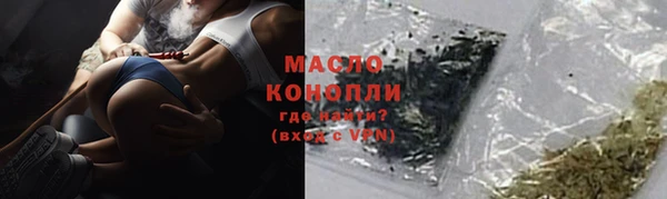 марки lsd Краснотурьинск