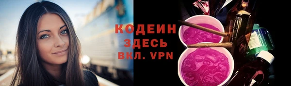 марки lsd Краснотурьинск