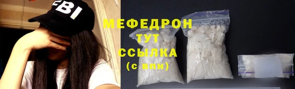 марки lsd Краснотурьинск