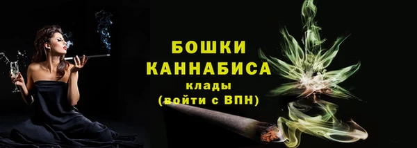 дурь Куйбышев