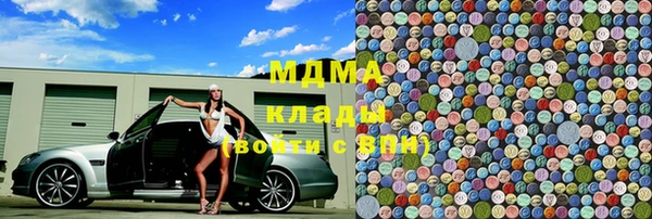 твердый Кулебаки