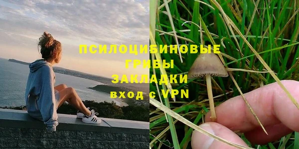 кокс Красноперекопск