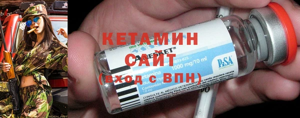 марки lsd Краснотурьинск