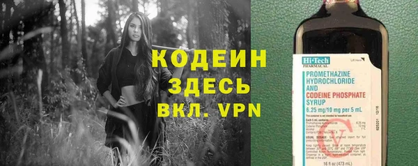мефедрон VHQ Кукмор