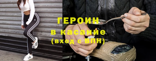 мефедрон VHQ Кукмор
