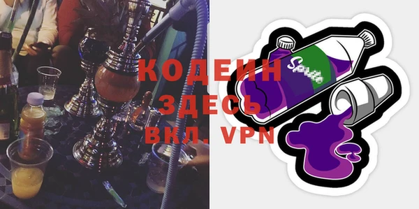 мефедрон VHQ Кукмор