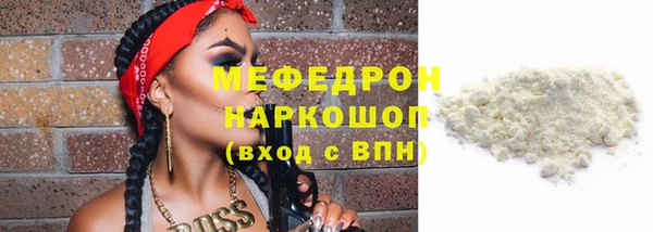 твердый Кулебаки