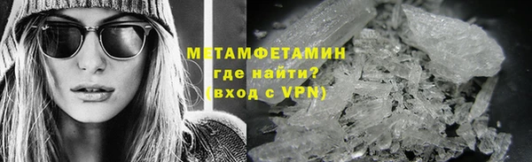 твердый Кулебаки