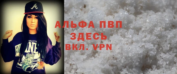 кокс Красноперекопск