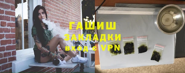 марки lsd Краснотурьинск