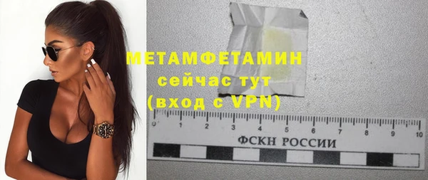 марки lsd Краснотурьинск