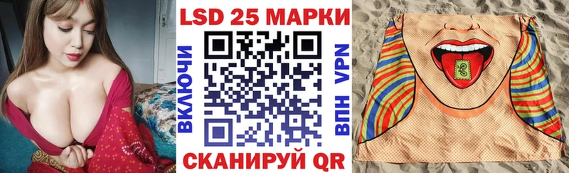 Купить  Богородск  Марки N-bome 1,5мг 