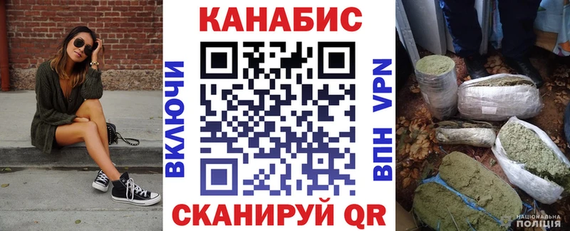 Бошки марихуана THC 21%  Купить закладки  Богородск 